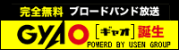 Yahoo! Games