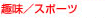 �/�X�|�[�c